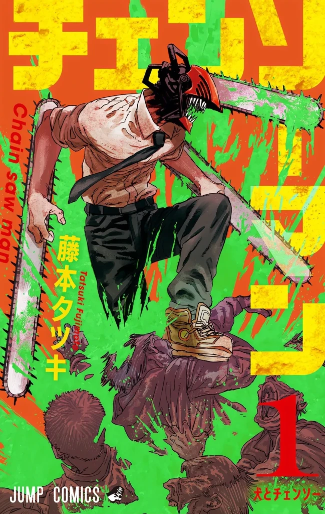 chainsaw-man
