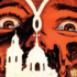 John Carpenter and Sandy King's Cathedral graphic novel and album cover art